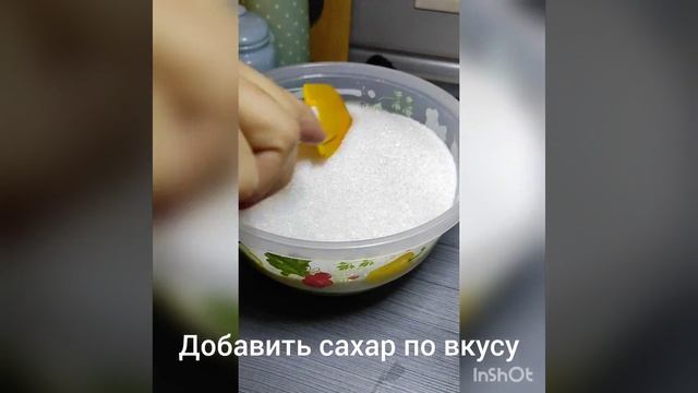 свежее варенье из фейхоа #рецептыроксана #happy_momentR #фрукты#праздник #праздничныйстол#варенье#