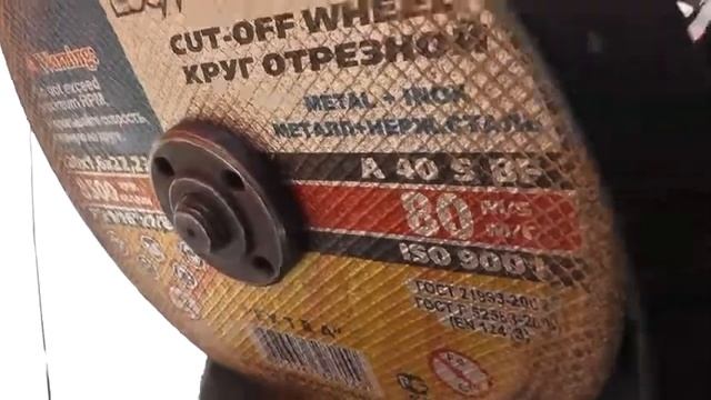 Безопасная работа болгаркой смотреть онлайн