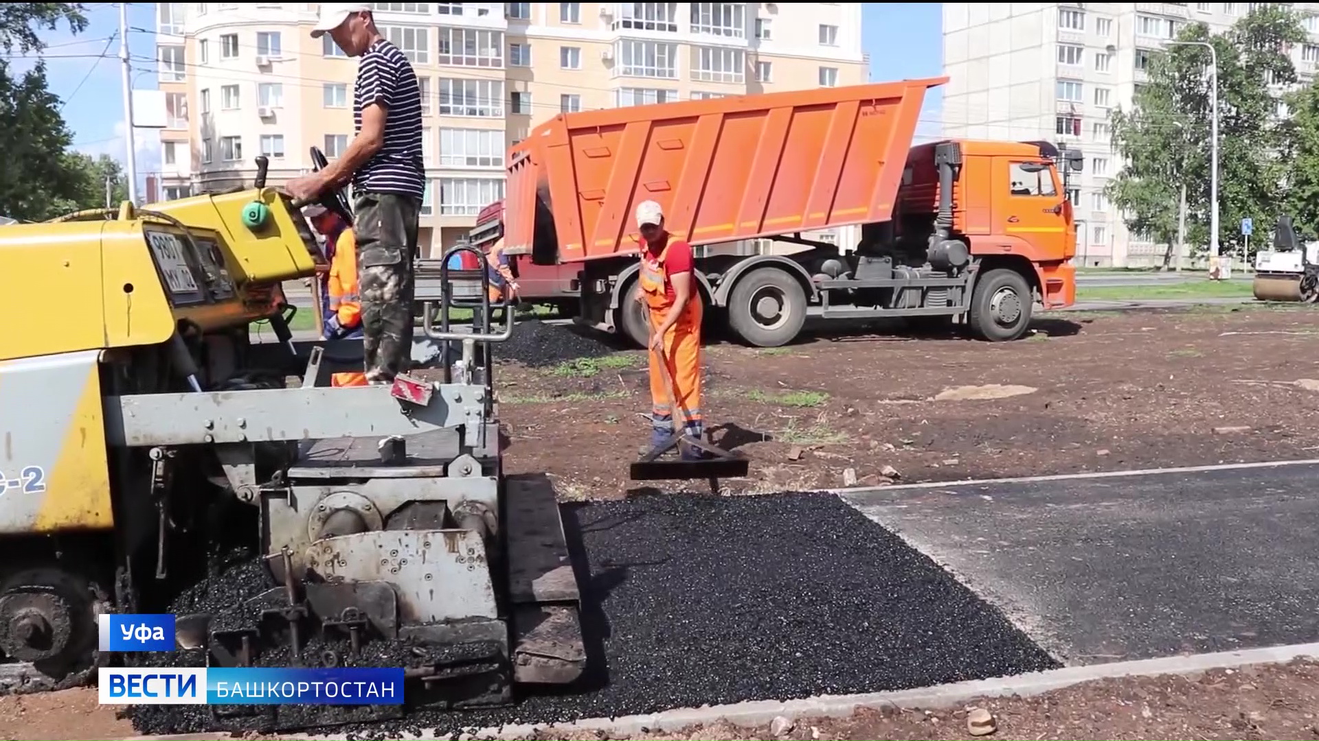 В Уфе появится новая аллея «Ясная поляна»