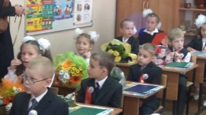 1 "а" в классе. Лицей №55, Пенза, 01.09.2013.