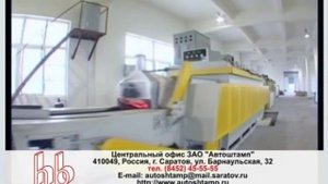 Производство подшипников hb