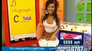 Сиськи в прямом эфире