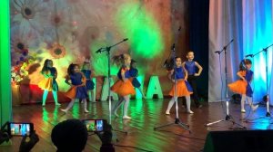 Веселый танец