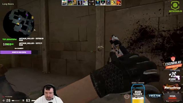 Выйди су#а помоги смотреть онлайн