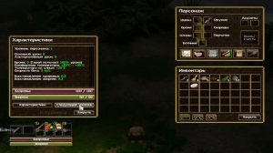 Force of Nature ОБЗОР И ПЕРВЫЙ ВЗГЛЯД ИГРЫ !!! ВЫЖИВЕМ ВМЕСТЕ #1