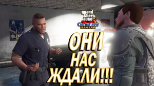 ВЗЯЛИ ПТИЦЕФАБРИКУ ШТУРМОМ в МИССИИ "МЕСТО ПРЕСТУПЛЕНИЯ"!!! 🐔 GTA Online The Cluckin Bell Farm Raid