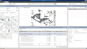 BMW F10 2015  B47 Подбираем рычаги