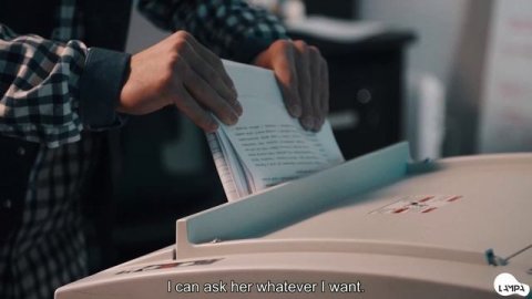 Шредер / Shredder