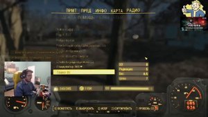 Тодд издевается над Мэддисоном выживающим в Fallout 4 #4
