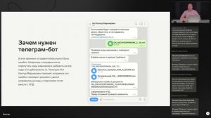 Маркировка БАДов и антисептиков