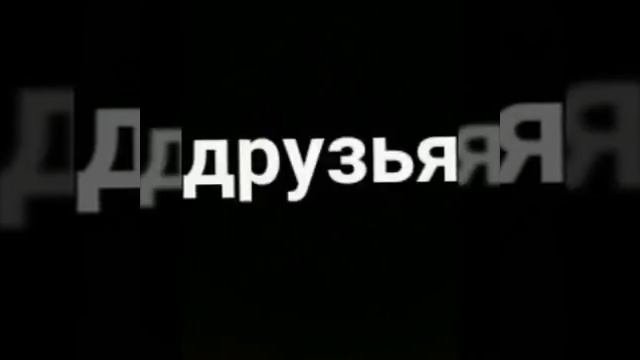 Мулебки
