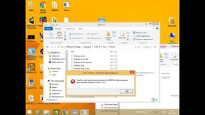 Запускаем вирус Win95.CIH (Чернобыль) из windows 8.1, в 2022 году