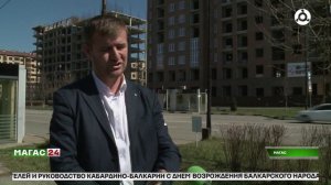 По следам "Муниципального часа". Магас