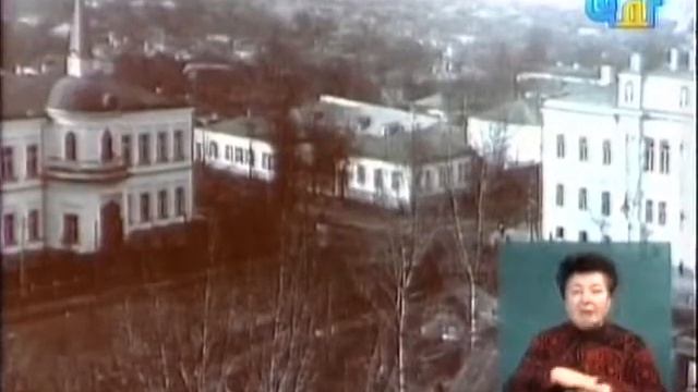 Невідомі фото старого Чернігова