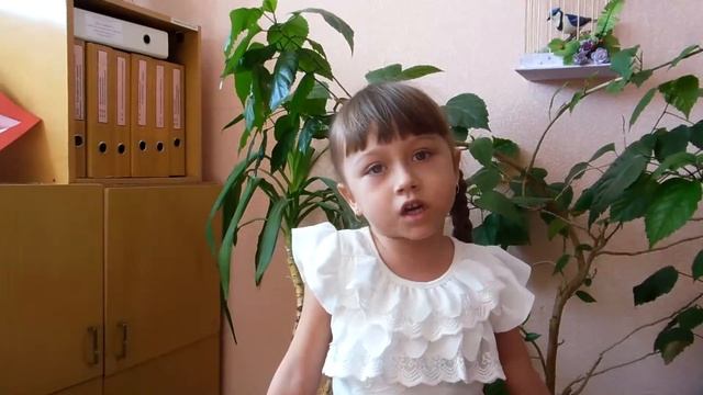 Елена Благинина «Котенок»