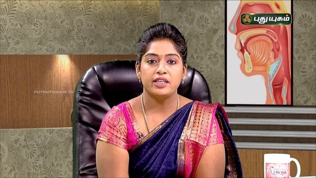 மூட்டு வலி வகைகளும்... வலி நீக்கும் இயற்கை மருத்துவமும் | Dr.கௌதமன் | PuthuyugamTV смотреть онлайн