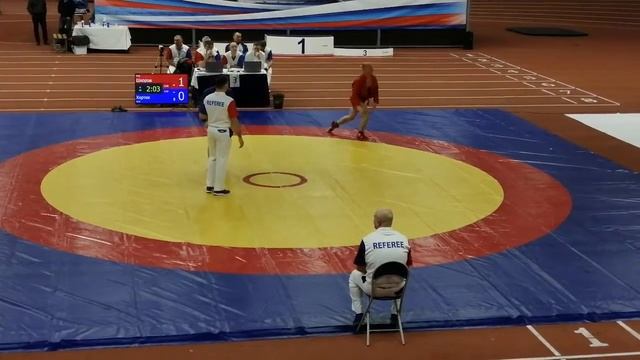 Хертек Саян смотреть онлайн