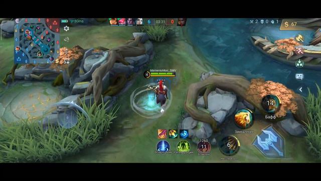 Король переродился [Начало после конца Том 1] смотреть онлайн