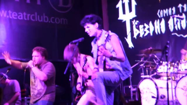 Бездна Анального Угнетения – Дирижабль Упал В Стадо (HD video) смотреть онлайн