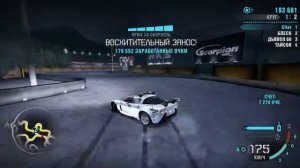 NFS Carbon - Творим дичь