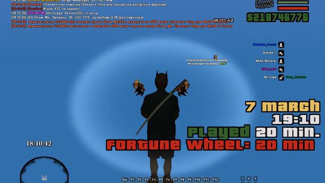 не туда пошла смотреть онлайн