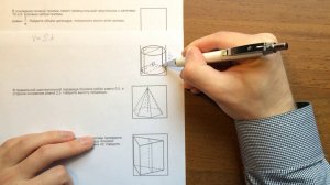 Стереометрия #2 профиль ЕГЭ математика