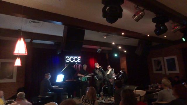 "Caravan" (Duke Ellington джаз - клуб "ЭССЕ" Болеслав Войшко, участник проекта «Голос», «Ты Супер"
