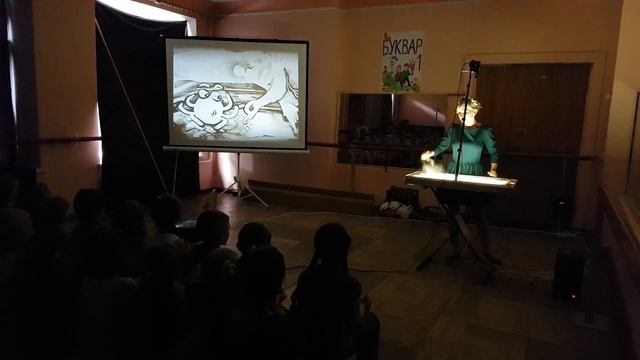 Песочная анимация "Русалочка" 1 смотреть онлайн