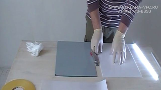 Оргстекло для торцевой подсветки LEDEXLIGHT