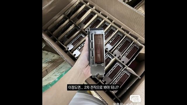 테크뉴스 - 그래픽 카드 관련 최근 소식 정리 (발버둥 치는 엔비디아, 반사 이익 제대로 보고 있는 AMD ?) смотреть онлайн