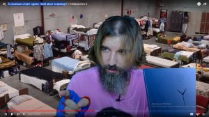 НЕЙРОСЕТЬ | Иван Курапов | 2