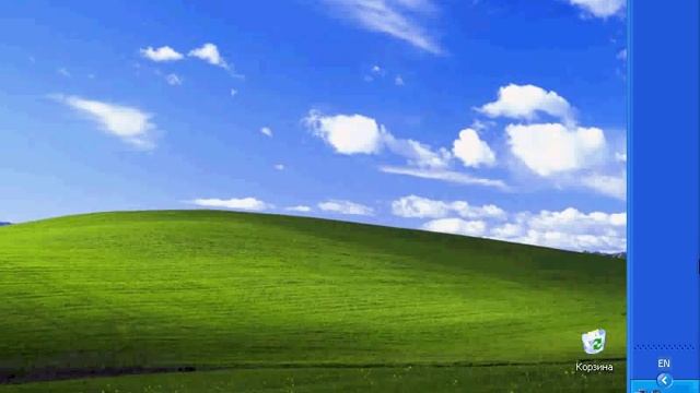 07 Настройка панели задач.AVI смотреть онлайн