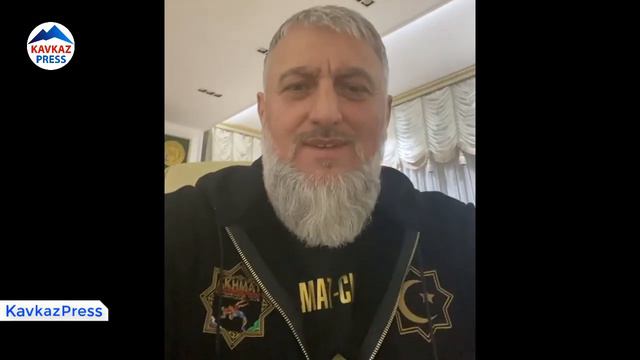 Адам Делимханов просит помощи найти подлеца смотреть онлайн