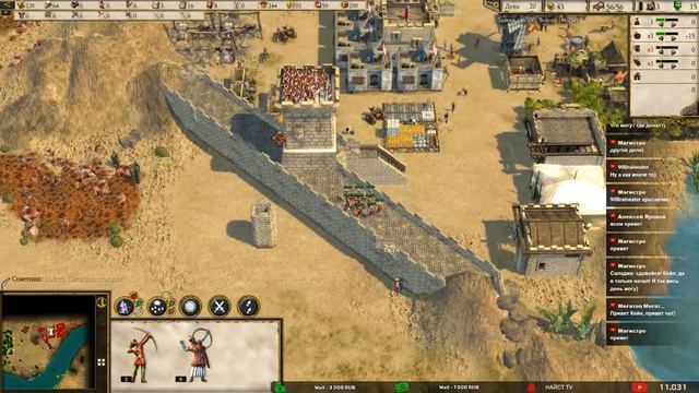 Stronghold Crusader 2 - Максимальная сложность - Прохождение - #10 Тропа Слёз смотреть онлайн