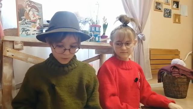 Туве Янссон и её муми-тролли. Подкаст. смотреть онлайн