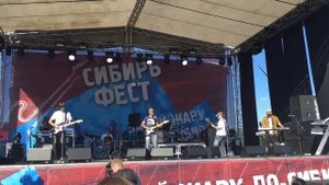 Иван Кайф Танец с волками