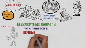 ПОЧЕМУ ВАМ СТОИТ ЧИТАТЬ КЛАССИКУ - Польза классической литературы