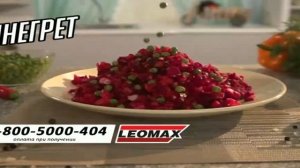 Прямая трансляция Телеканал Leomax