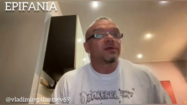 Как что -то остановить внутри себя? - Владимир Епифанцев