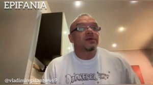 Как что -то остановить внутри себя? - Владимир Епифанцев