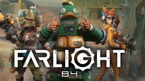 Farlight 84