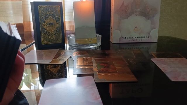 Перспектива отношений. Есть ли и какие? смотреть онлайн