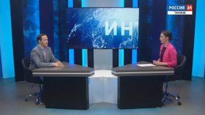 Интервью. Данил Уфимцев – об особенностях сдачи демонстрационного экзамена