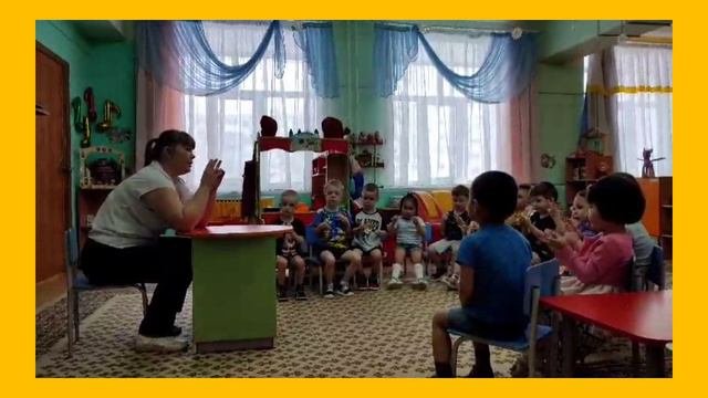 пальчиковая гимнастика