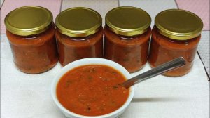 Весь день занималась помидорами .