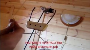 заправка нити в  Нева-5