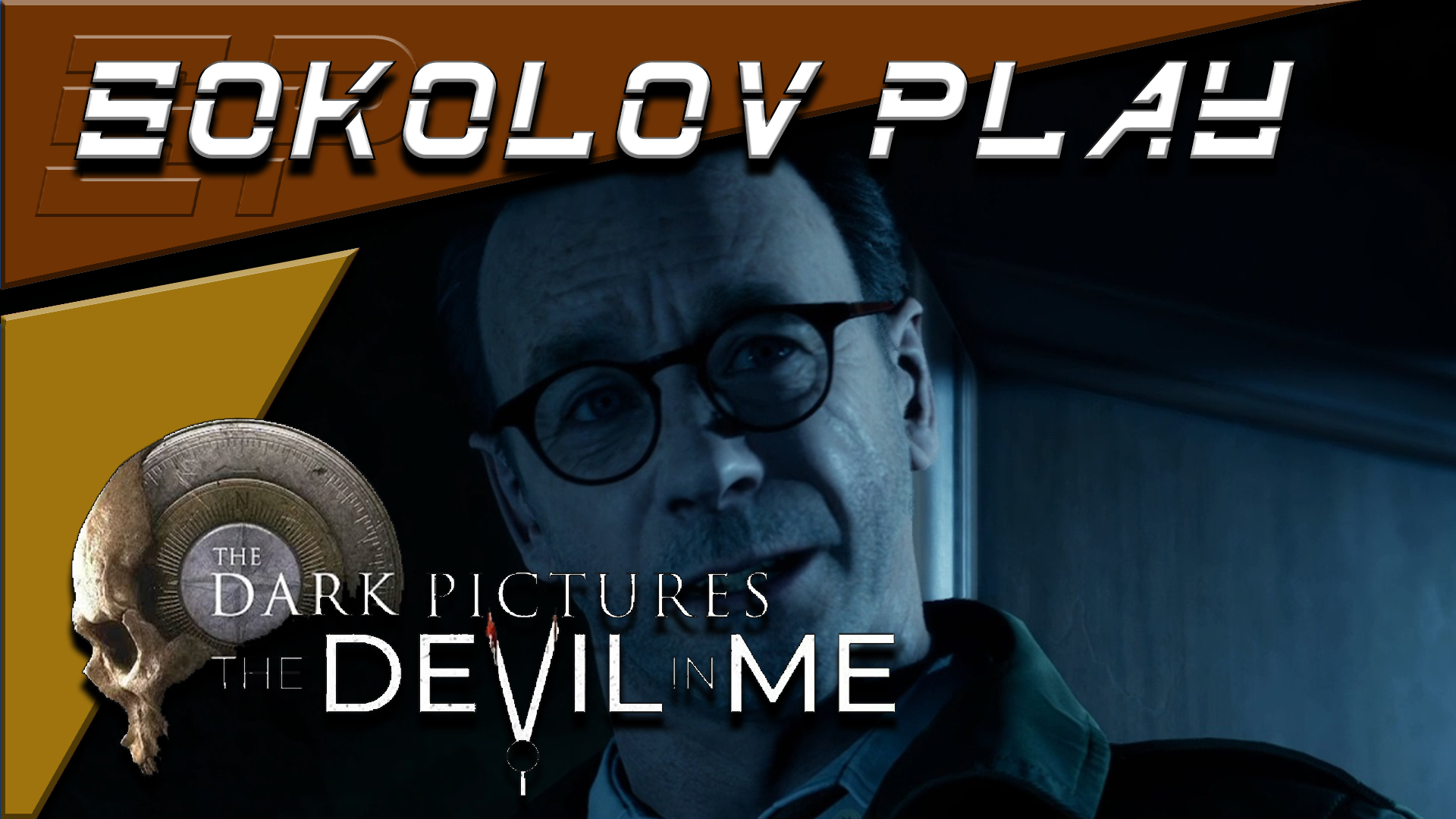 THE DARK PICTURES ANTHOLOGY: THE DEVIL IN ME ЧАСТЬ 6