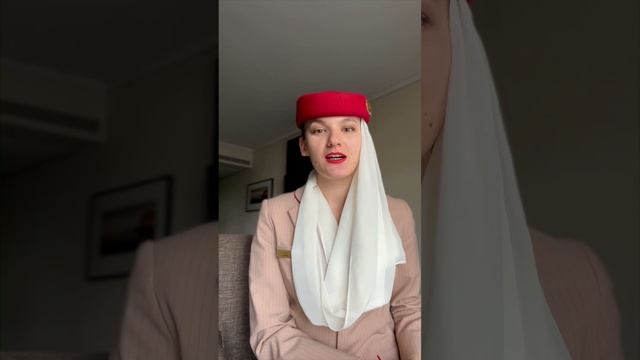 CABIN CREW EMIRATES| СТЮАРДЕССА ЭМИРЕЙТС| Как я попала в Emirates.