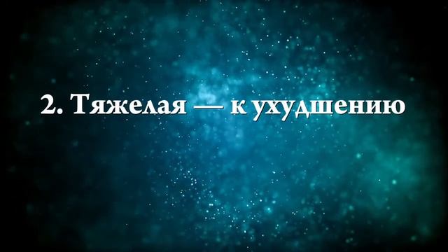 К чему снится беременность от бывшего - Онлайн Сонник Эксперт