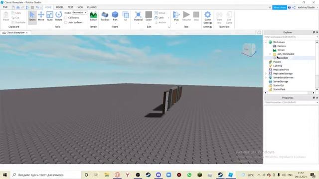 ?KefirYouTSladki?Как сделать реалистичное оружие в Roblox Studio?